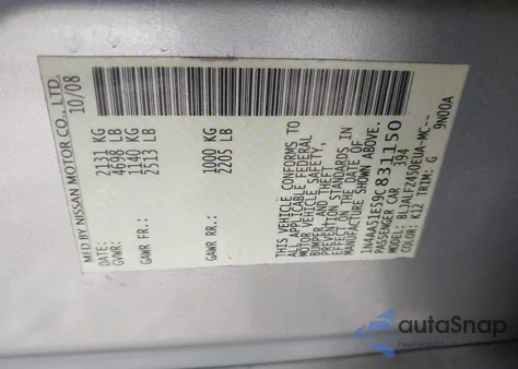 2009 Nissan Maxima 3.5 Sv из США, поврежденный, VIN 1N4AA51E59C831150